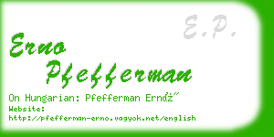 erno pfefferman business card